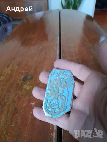 Стара матрица МВР #2, снимка 3 - Други ценни предмети - 48996443