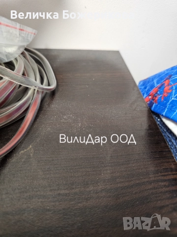 Почистване, снимка 5 - Почистване на домове - 52179717