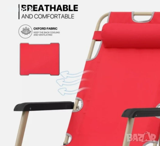 Голям Многофункционален сгъваем шезлонг-стол с възглавничка NS6012, снимка 5 - Градински мебели, декорация  - 49908964