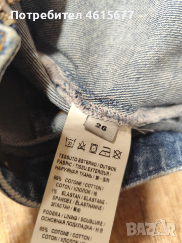 дънкова пола на Pinko , снимка 4 - Поли - 52012614