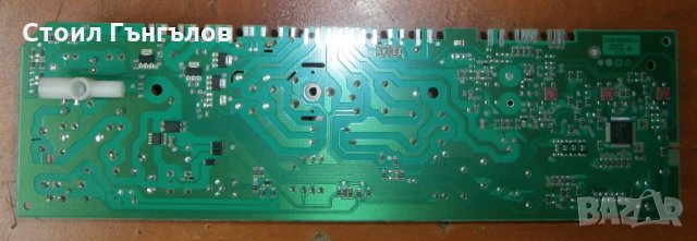 Платка за пералня CROWN ALBA AL600, снимка 2 - Друга електроника - 28754113