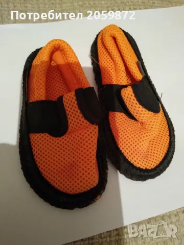 Детски обувки, снимка 9 - Детски обувки - 47730130