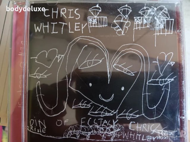 оригинални аудио дискове , снимка 15 - CD дискове - 32198187