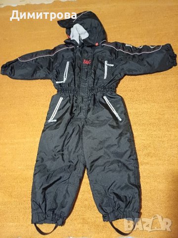 Зимен ски гащеризон от Норвегия, , снимка 2 - Детски панталони и дънки - 43910752