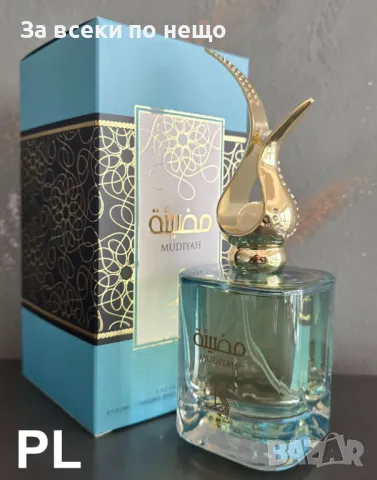 Луксозен дамски Арабски парфюм MUDIYAH – 100ml Код P203, снимка 2 - Дамски парфюми - 49458979