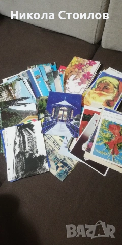 Стари пощенски картички 