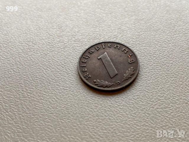 1 и 5 пфенига (райхспфенига) 1937, 1938 Германия - Трети Райх, снимка 6 - Нумизматика и бонистика - 48276942