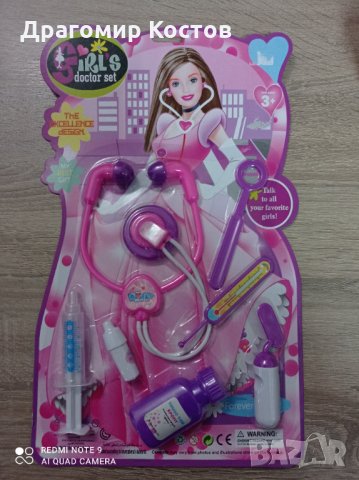 Детски докторски комплект, снимка 1
