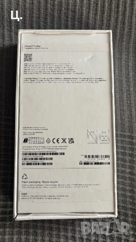 Кутия за Iphone 17 pro max, снимка 2 - Apple iPhone - 53158901
