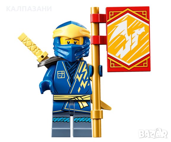LEGO® NINJAGO™ 71760 - Буреносният дракон на Jay EVO, снимка 6 - Конструктори - 43426406