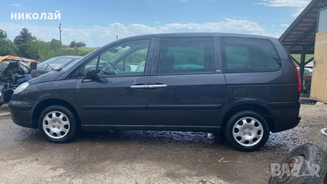 Само на части Peugeot 807 2,0 HDI, снимка 5 - Автомобили и джипове - 28788402
