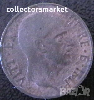 5 центисими 1938, Италия, снимка 2 - Нумизматика и бонистика - 34634210