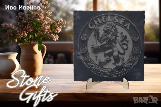 Гравирана гранитена плочка Chelsea