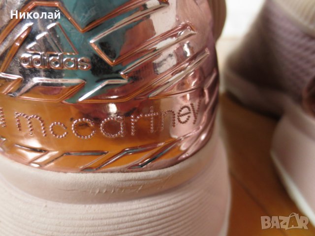 Adidas womens Stella McCartney Barricade shoes, снимка 7 - Маратонки - 27979554
