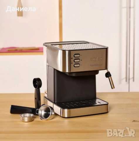 Еспресо машина Solac CE4481 – 20 бара налягане, 850W и 1,6L резервоар, снимка 5 - Кафемашини - 51591362