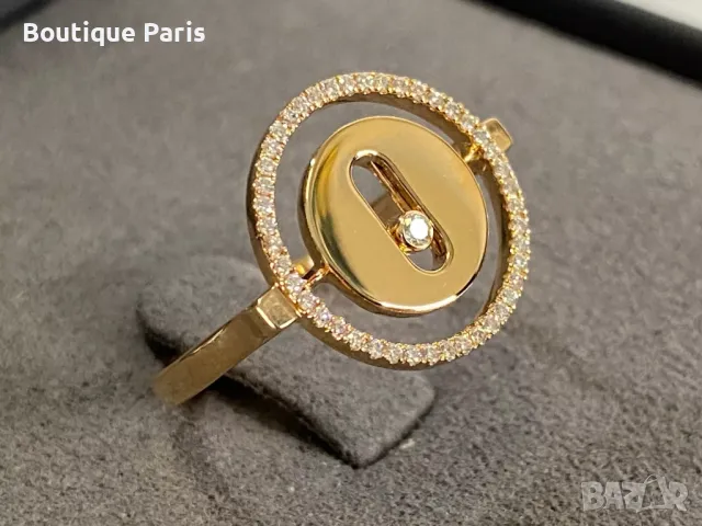 MESSIKA пръстен