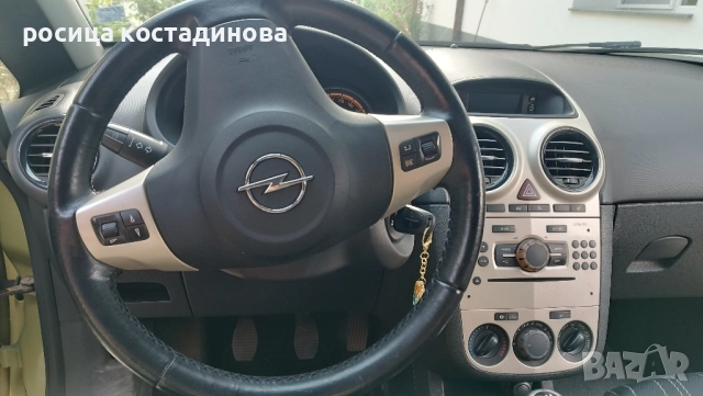 Опел Корса 1.7 дизел, снимка 6 - Автомобили и джипове - 51710156
