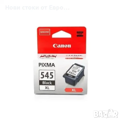 Мастилена касета Canon, PG-545, черен, 360 стр,