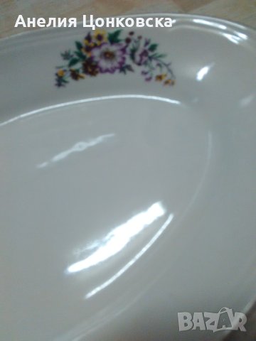 Бълг.порцеланова чиния за салата, снимка 2 - Чинии - 43820255