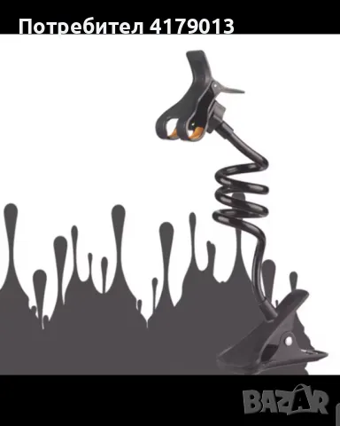 Поставка за телефон, снимка 2 - Селфи стикове, аксесоари - 48927412