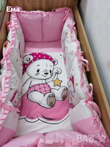 Обиколници за бебешко легло