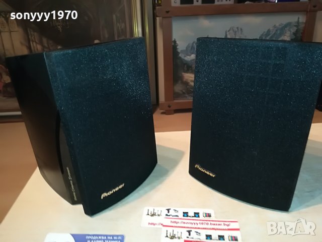 PIONEER-2БР ТОНКОЛОНИ ВНОС SWISS L1105231410, снимка 12 - Тонколони - 40666118
