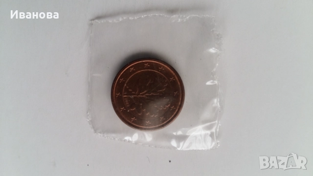 Продавам.1цент 2002г.43 000евро, снимка 2 - Нумизматика и бонистика - 51970918