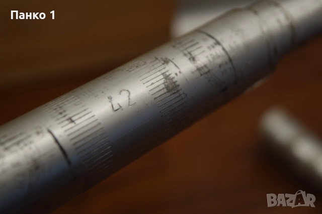 Ретро Шосейно Кормило ITM Italmanubre 42см, снимка 3 - Части за велосипеди - 51932667