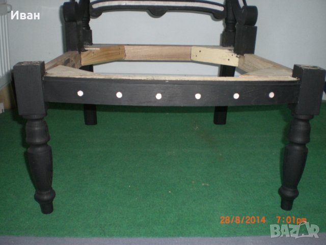 Диван с 6 стола, снимка 5 - Дивани и мека мебел - 27479642