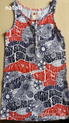 Дрешки за момиче размер 128, снимка 4 - Детски панталони и дънки - 18478741