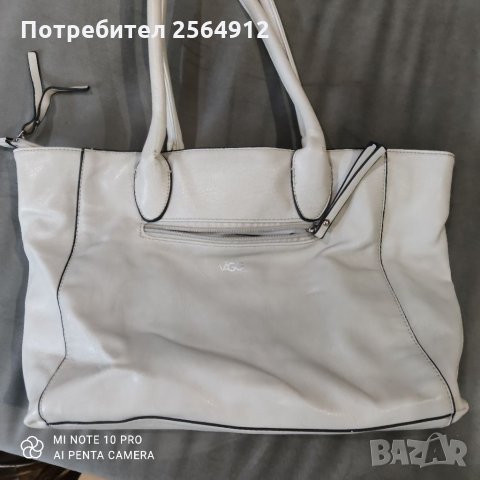 Продавам дамска чанта, снимка 3 - Чанти - 32679692