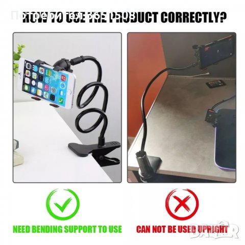 Стойкаи за телефон, снимка 5 - Селфи стикове, аксесоари - 39793783