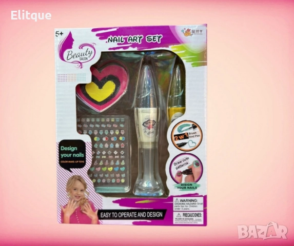 Комплект за рисуване на нокти,с включени стикери