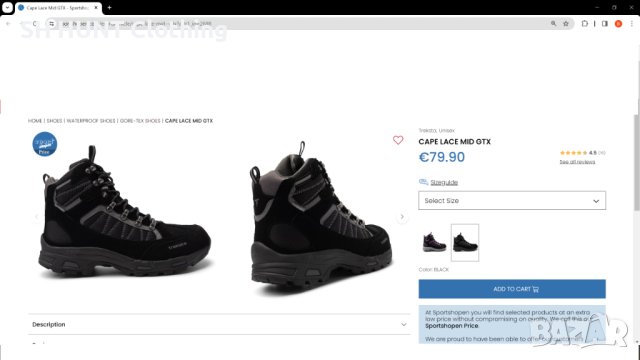 Treksta Cape Lace Mid GORE-TEX Boots размер EUR 39 / UK 5,5 дамски детски водонепромокаеми - 523, снимка 3 - Дамски боти - 43764393