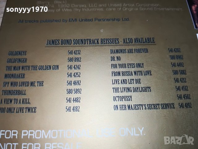 007 BOND CD ORIGINAL 1503231632, снимка 8 - CD дискове - 40011530