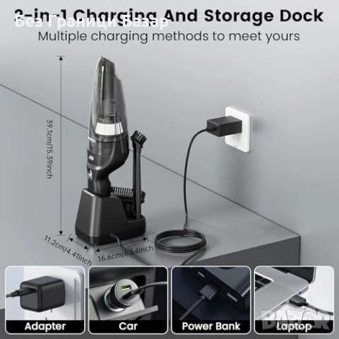 Нова ръчна Безжична прахосмукачка 10000Pa с докинг станция и приставки, снимка 2 - Прахосмукачки - 51590691