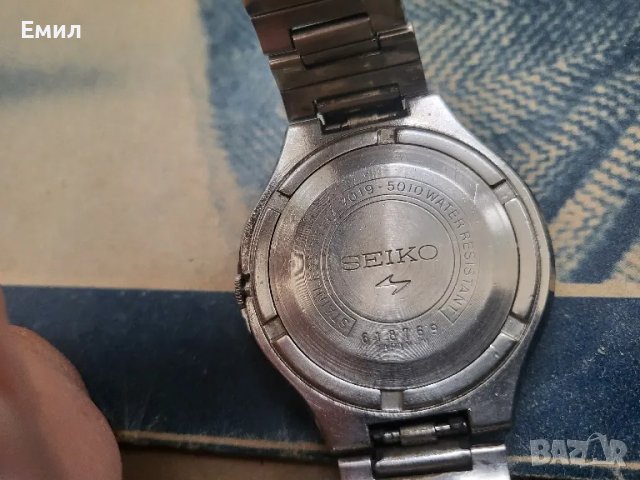 Лот часовници SEIKO 5 7019-5010, снимка 7 - Колекции - 49142759