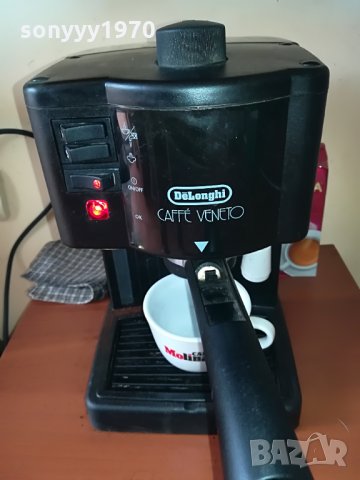 delonghi-15bar внос швеицария 2506210934, снимка 12 - Кафемашини - 33327904