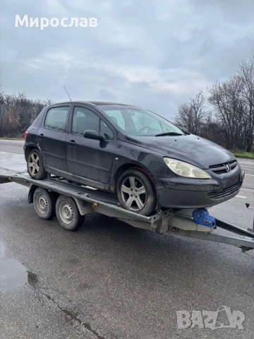 Пежо 307 2.0hdi 107кс. 2003г. На части