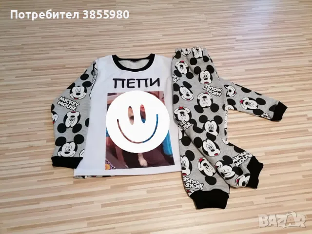 Детски пижами с името на вашето дете, снимка 12 - Детски пижами - 48873198