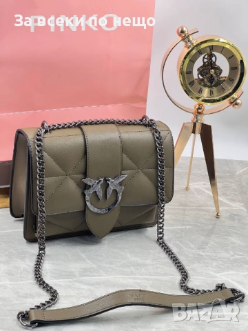 Pinko Дамска Чанта С Дълга Дръжка Синджир За През Рамо - Налични Различни Цветове Код SK392, снимка 5 - Чанти - 52862691