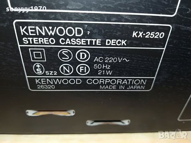 ⭐KENWOOD DECK 2807211230, снимка 15 - Декове - 33650017