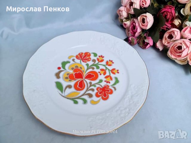 Чиния за стена, снимка 1 - Декорация за дома - 43770265