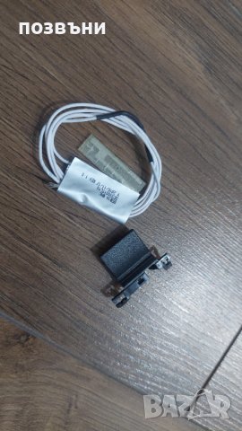 лаптоп Acer Aspire ES1-572 работещ на части Intel Core i3-6006u, снимка 3 - Части за лаптопи - 40313178