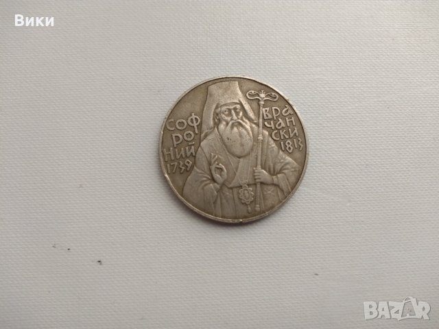 България 5 лева, 1989 г , снимка 1