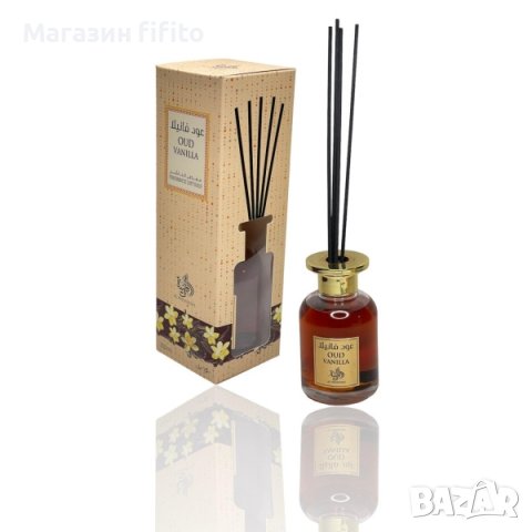 Оригинален парфюмен арабски ароматизаторFragrance Diffuser By Al Wataniah 150 ML, снимка 3 - Ароматизатори - 44047105