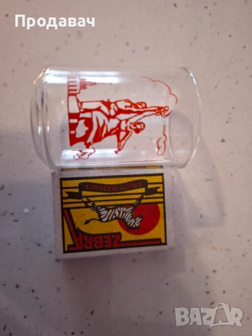 Колекционерски чашки за ракия или водка, снимка 2 - Чаши - 51984635