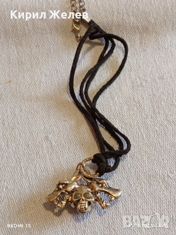 КОЛИЕ с ВИСУЛКА във ФОРМАТА на ДВЕ ВЪЛЧИ ГЛАВИ и ЧЕРЕП 42450, снимка 8 - Колиета, медальони, синджири - 52492456