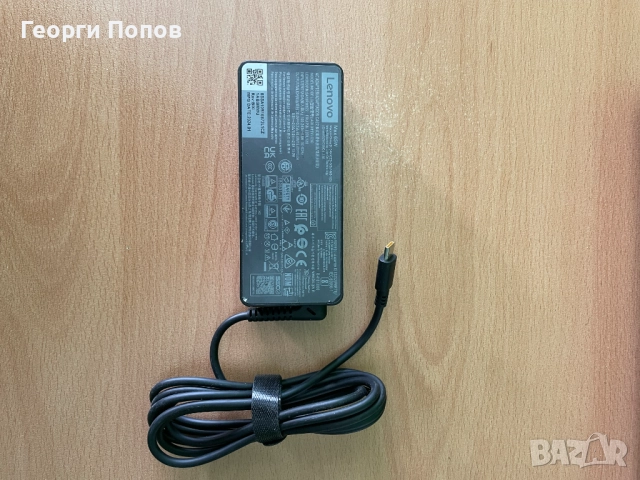 Оригинални зарядни за лаптоп - Lenovo, HP, Dell - 45W, 65W, 90W, 130W+, снимка 2 - Кабели и адаптери - 51432403