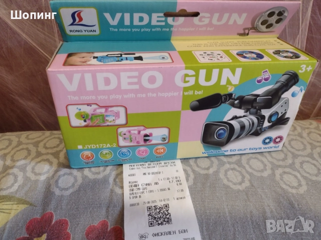 Интерактивна камера с много функции, снимка 5 - Електрически играчки - 51484874